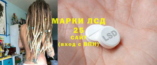 амф Михайлов