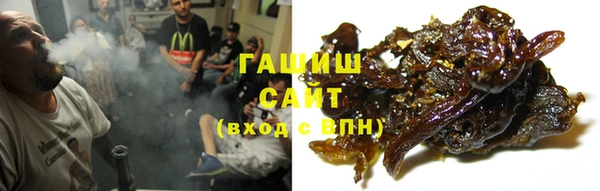 не бодяженный Михайловка