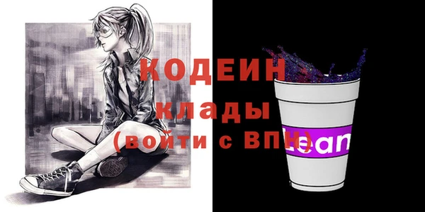амф Михайлов