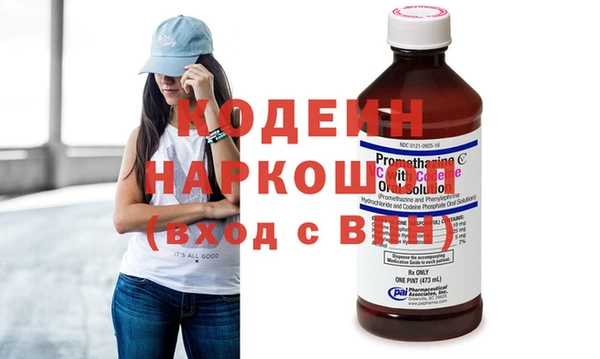 амф Михайлов