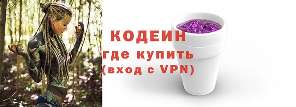 МДМА Дмитриев