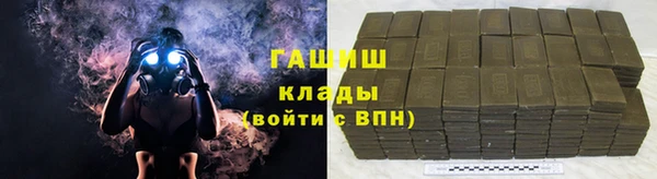 не бодяженный Михайловка