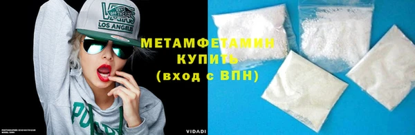 амф Михайлов
