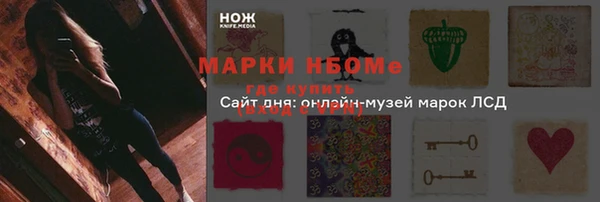амф Михайлов