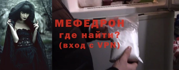 2c-b Дмитров