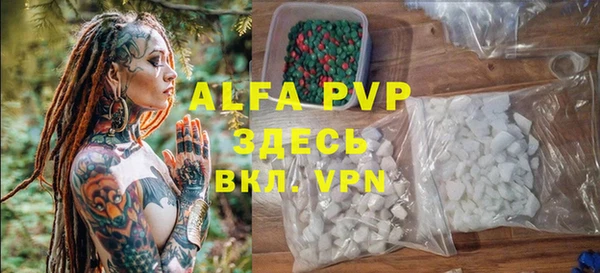 не бодяженный Михайловка
