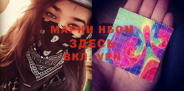 амф Михайлов