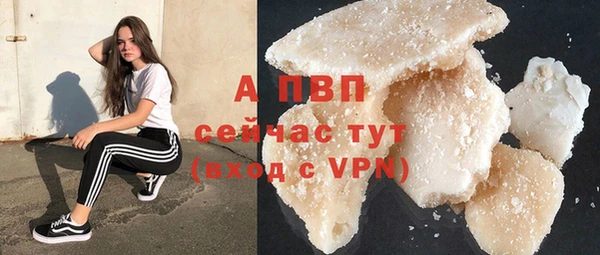 мефедрон мука Михайловск