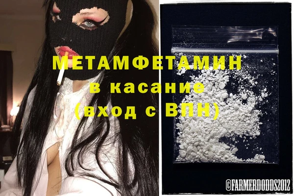 не бодяженный Михайловка