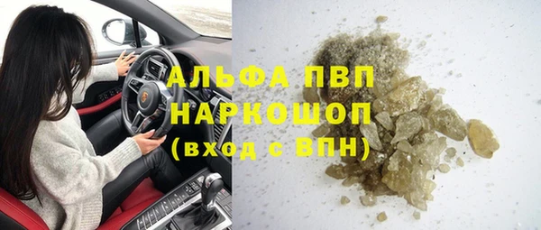 не бодяженный Михайловка