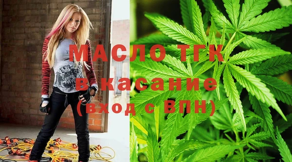 МДМА Дмитриев