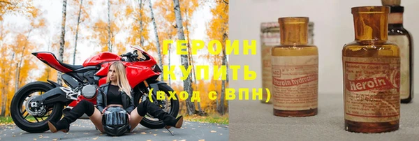 амф Михайлов