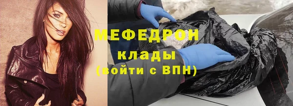 не бодяженный Михайловка