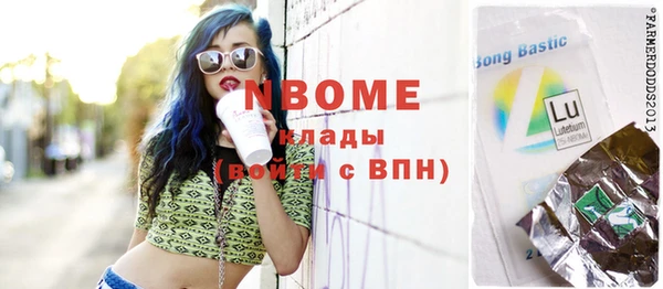 амф Михайлов