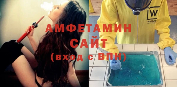 МДМА Дмитриев
