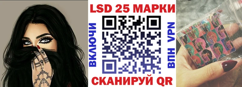 Марки NBOMe 1,5мг  omg   Себеж  цена наркотик 