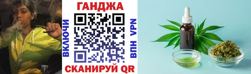 как найти закладки  Себеж  Бошки марихуана конопля 